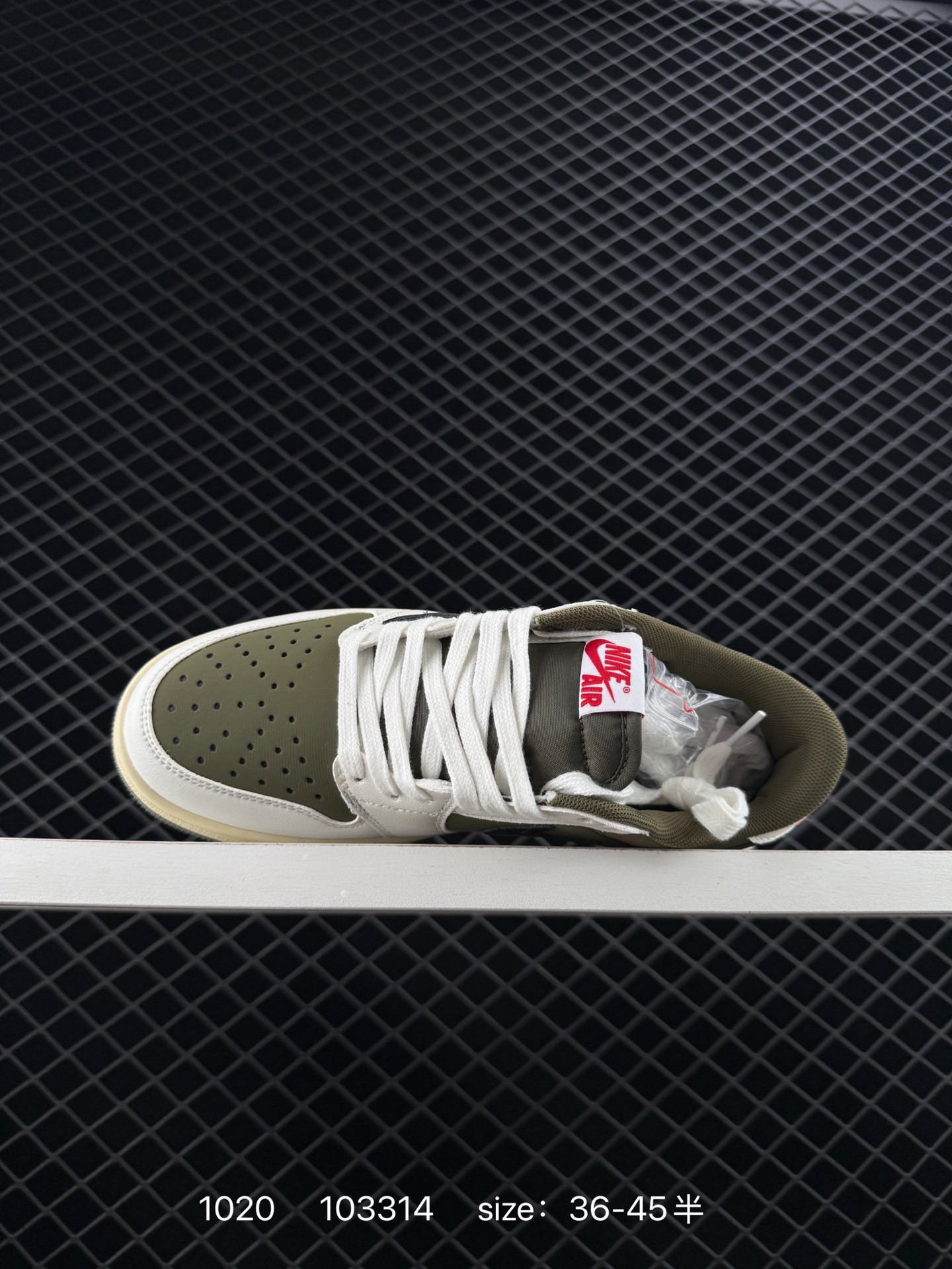 Nike Air Jordan 1 x Travis Scott